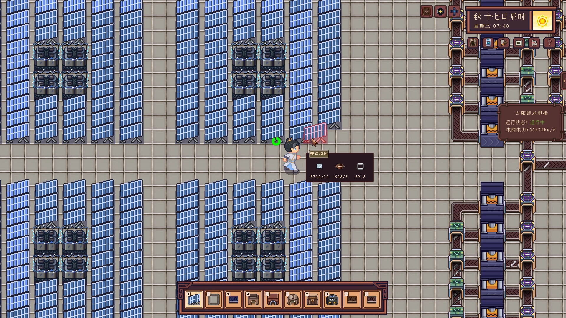 江城创业记/River Town Factory Build.15796085|角色扮演|容量1.3GB|免安装绿色中文版|支持键盘.鼠标