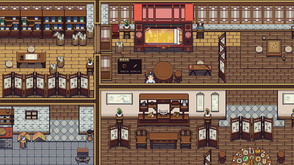 江城创业记 截图 6