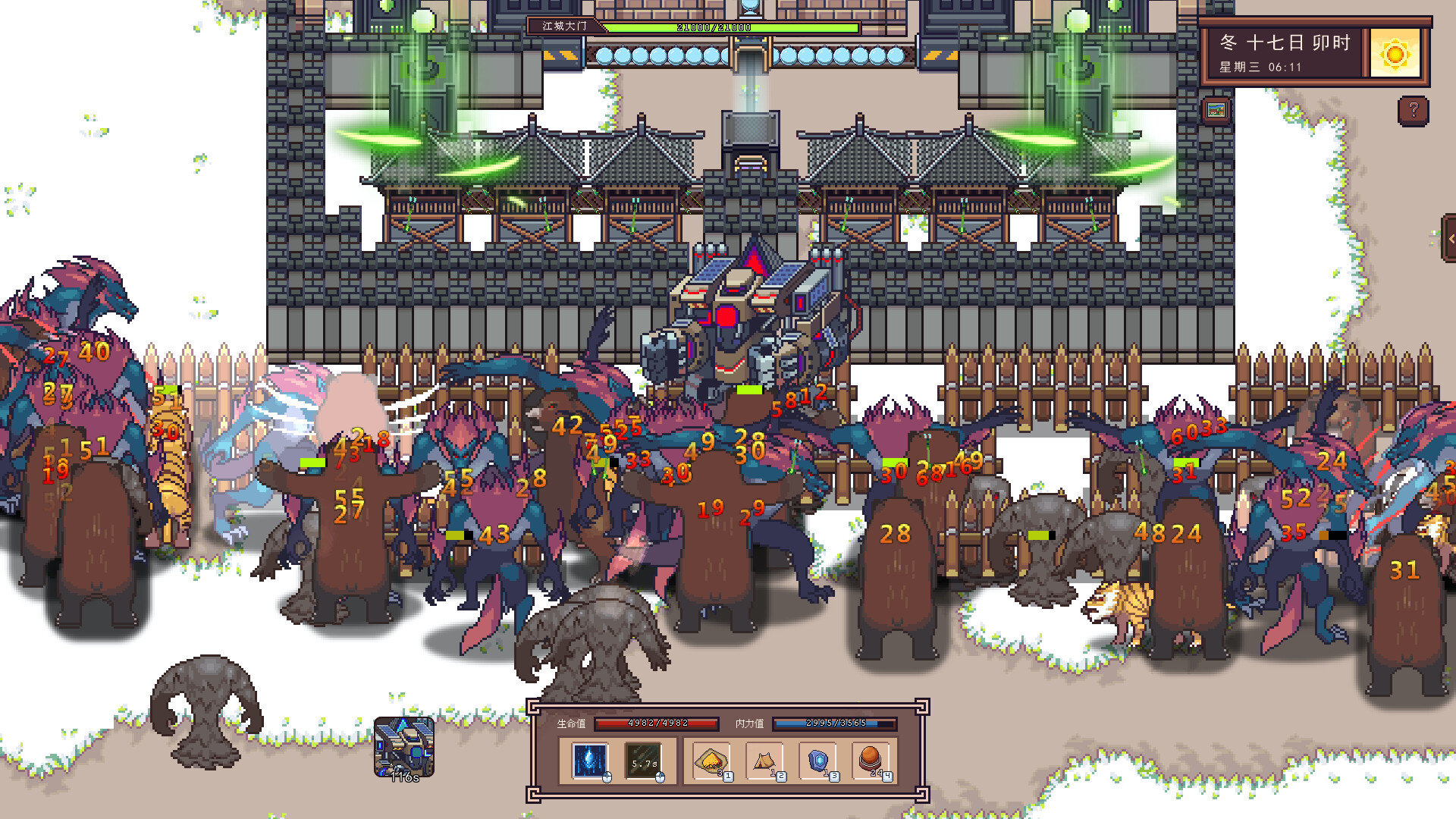 江城创业记/River Town Factory Build.15796085|角色扮演|容量1.3GB|免安装绿色中文版|支持键盘.鼠标