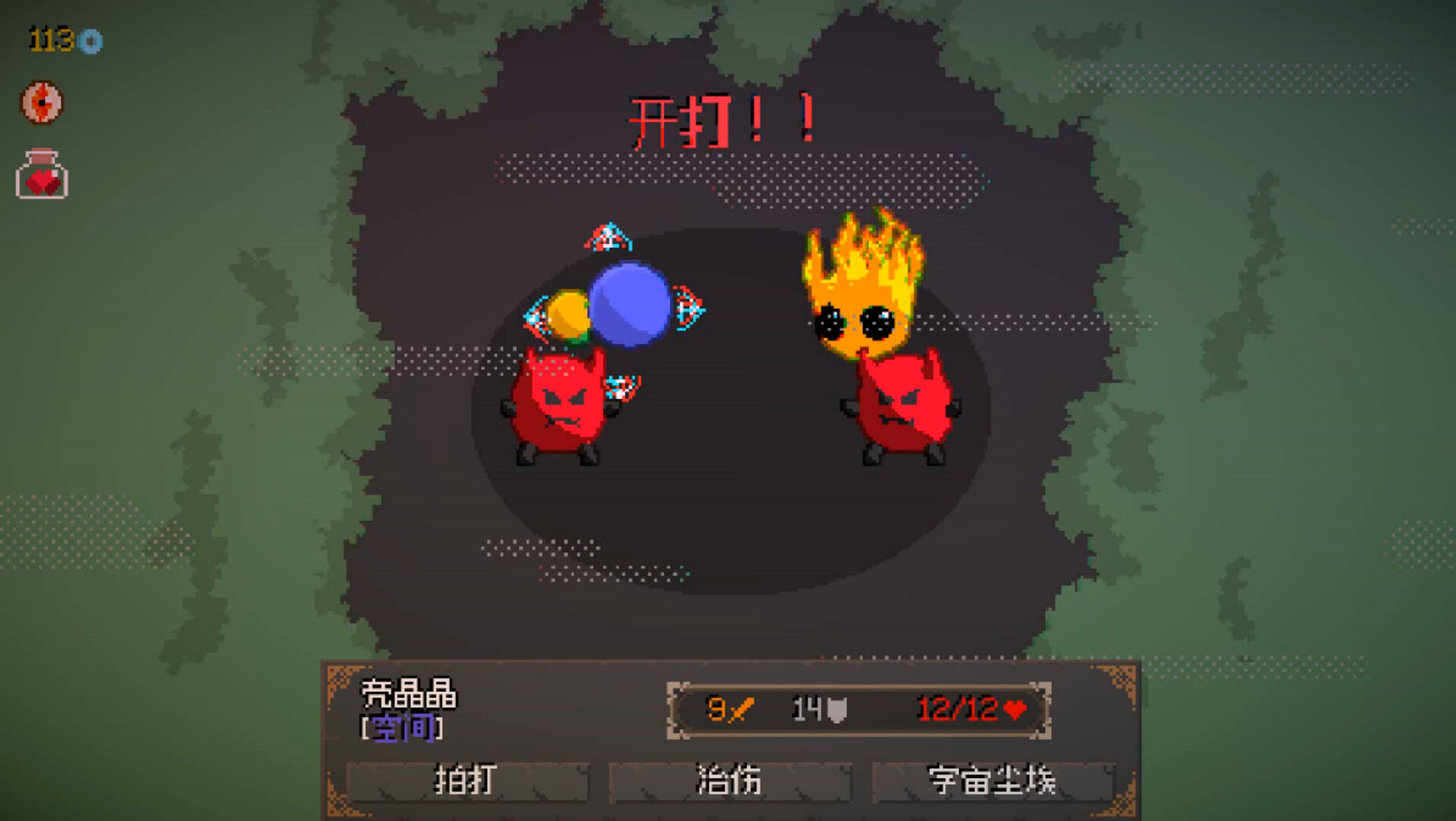 ss_266c83ebfb19ffef13a4218ed697885fb89ba259.1920x1080