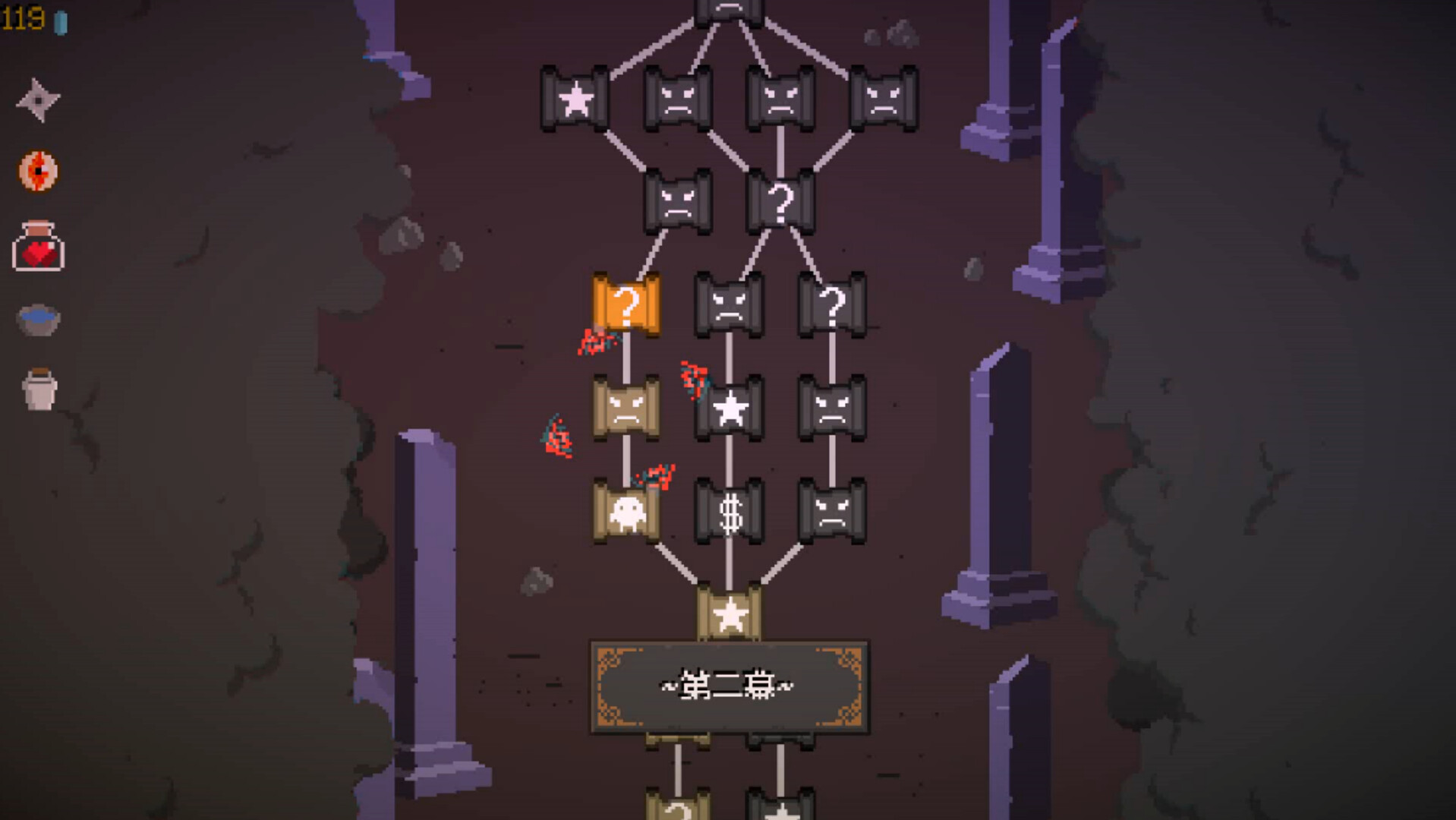 ss_39d58a5e1dec05009d99cd11ef289c46e9bfca5b.1920x1080