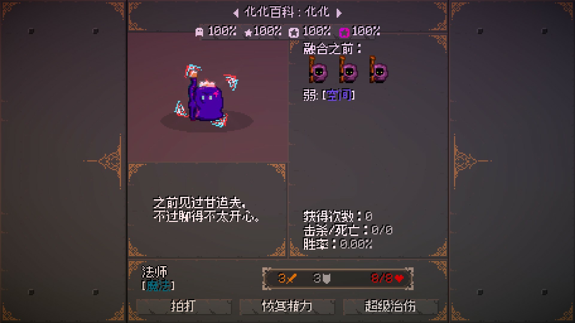 ss_6af80d5a00d87b98c86d5b7e9ec96c67ceb6f6f7.1920x1080