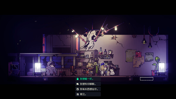 图片[5]-多洛可小镇 Doloc Town v0.92.26 -飞星（官中）-蒸汽游戏宝库 - 高质量Steam单机游戏下载站