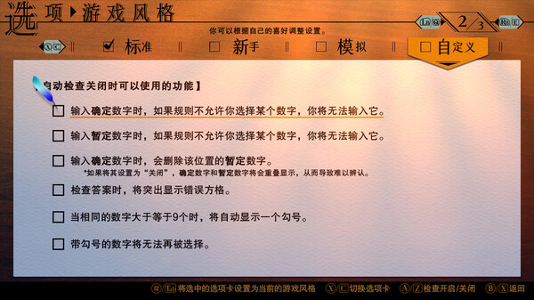 ss_a57292c5f1009469b0bdf27f63b033f1fded973b.600x338.jpg