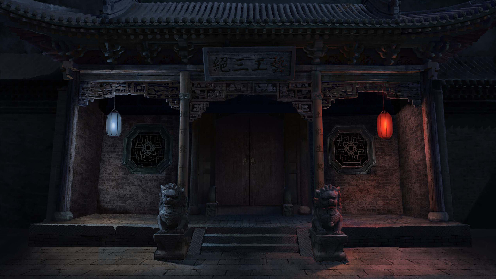 纸嫁衣4红丝缠 - 4