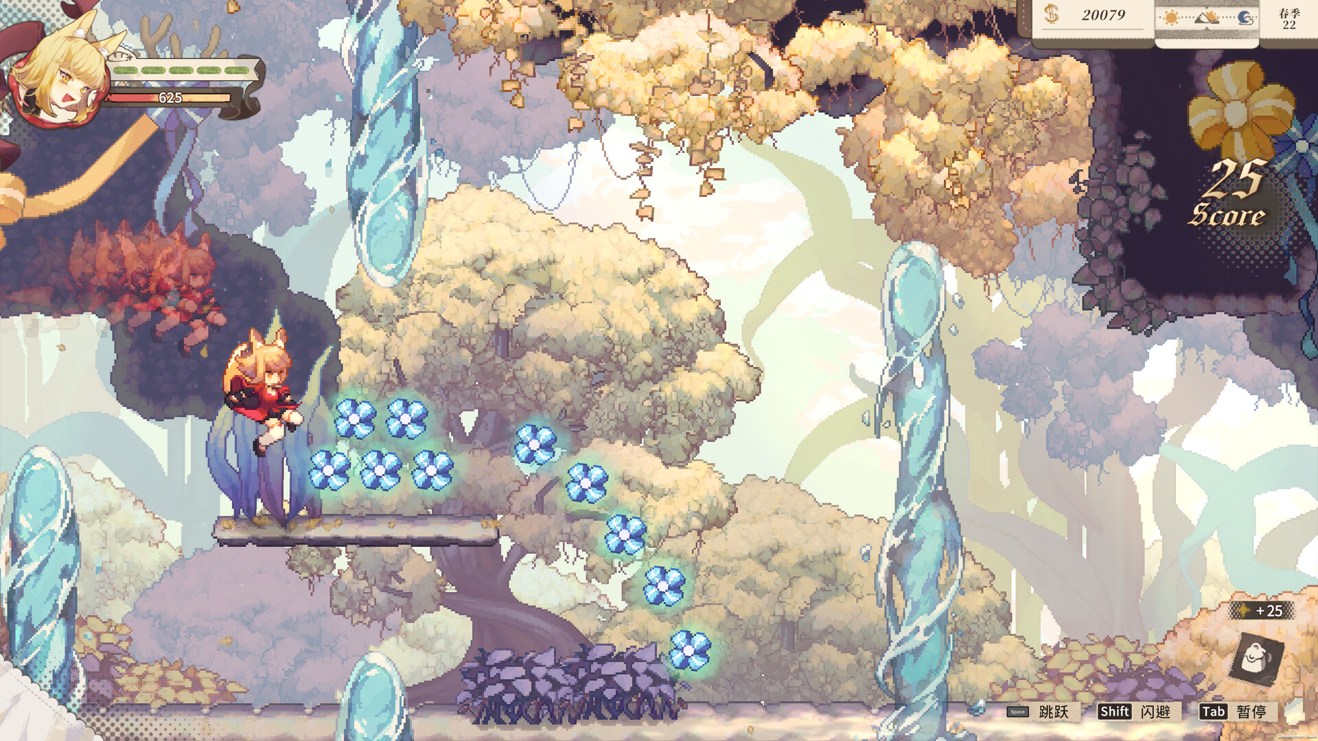 图片[14]-亚路塔：狐狸狐途的面包冒险/Aeruta v1.0.0|动作冒险|1.5GB|中文-蝶影二次元