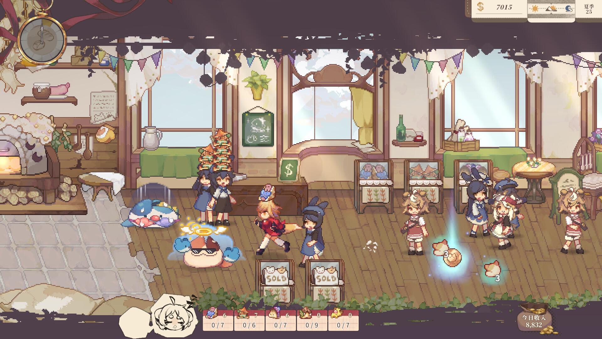 《亚路塔:狐狸狐途的面包冒险(Aeruta)》|v1.2.0|中文|免安装硬盘版 《亚路塔:狐狸狐途的面包冒险(Aeruta)》|v1.2.0|中文|免安装硬盘版