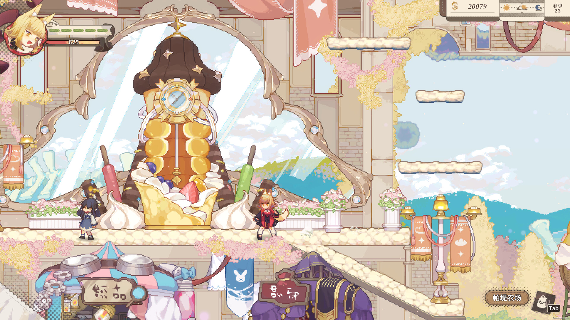 图片[10]-亚路塔：狐狸狐途的面包冒险/Aeruta v1.2.1|动作冒险|1.6GB|中文-蝶影二次元