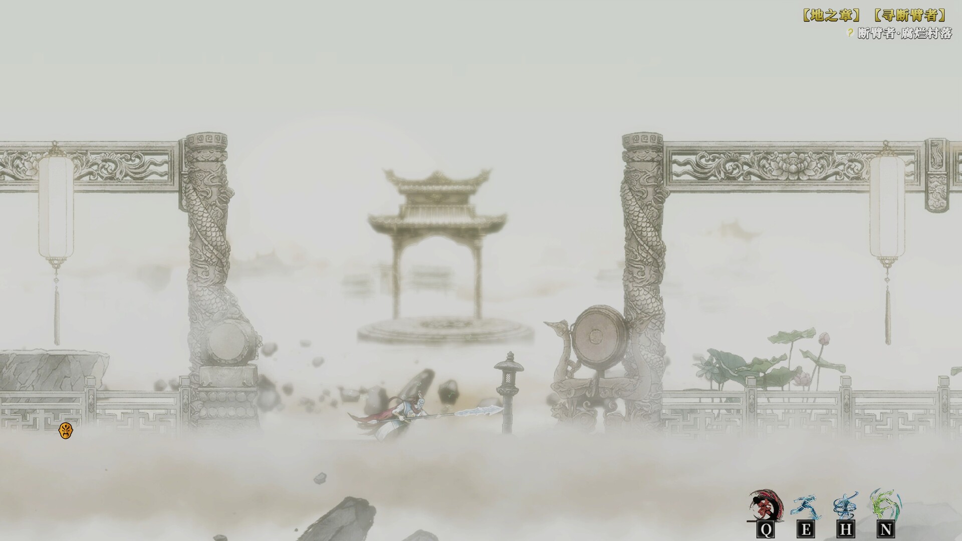 面仙 - 12