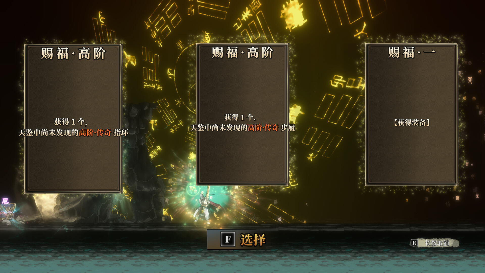 面仙 - 16