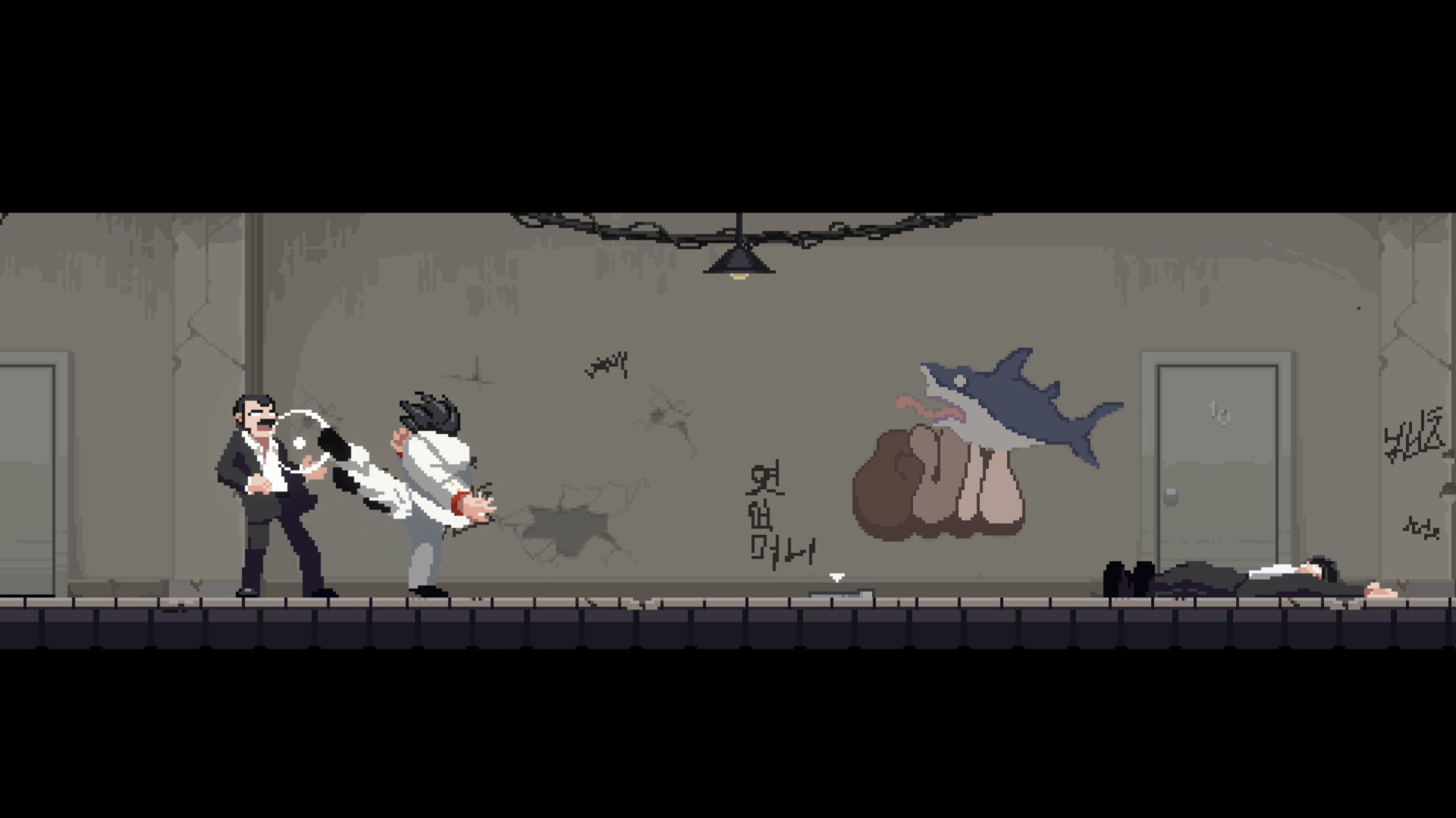 游戏截图1