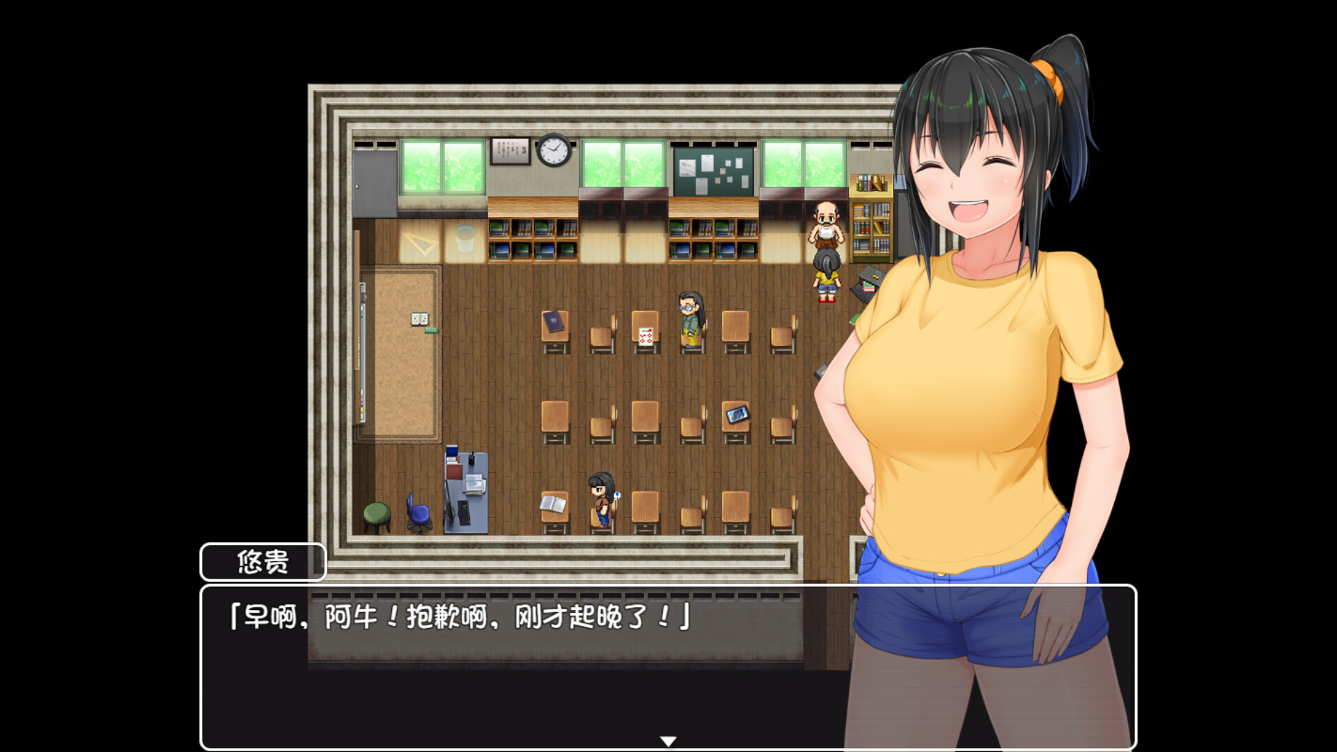 Image 3