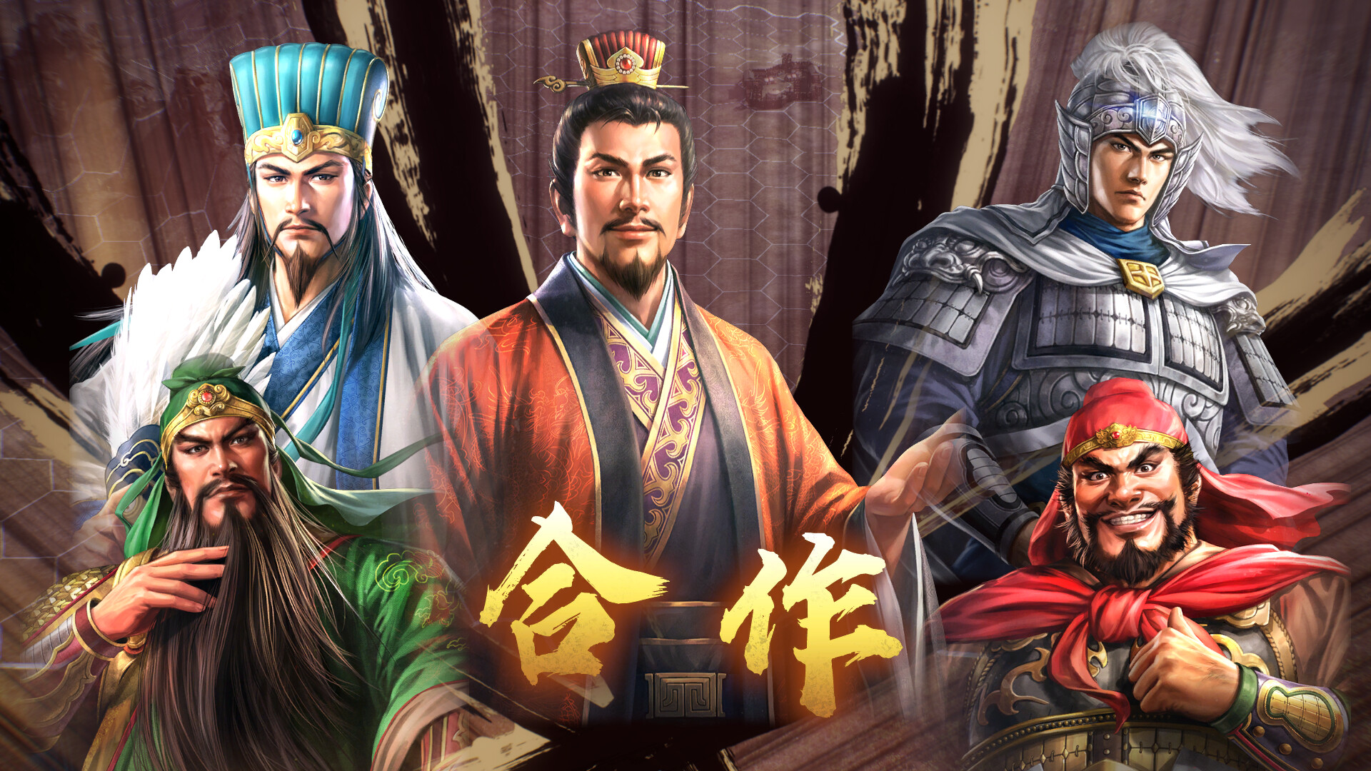 图片[11]-《三国志8重制版/ROMANCE OF THE THREE KINGDOMS 8 REMAKE》豪华版|V1.1.3|全DLC|官中免安装版-极客游戏