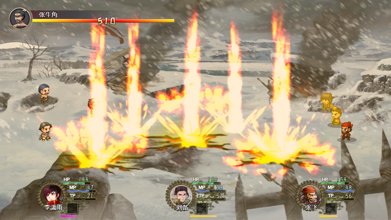 三国真龙传/Three Kingdoms True Dragon|v1.11|容量603MB|官方简体中文|支持键盘.鼠标.手柄