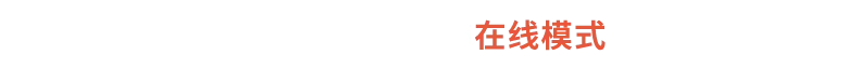 空战奇兵8:希孚之翼(ACE COMBAT 8)中文版下载|虚拟机兼容|Build.25201480+全DLC|百度网盘直链|解压即玩