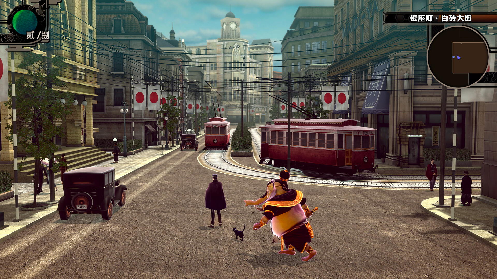 图片[15]-《RAIDOU Remastered: 超力兵团奇谭》V1.1.2-全DLC[虚拟][中文][16G]-极客游戏