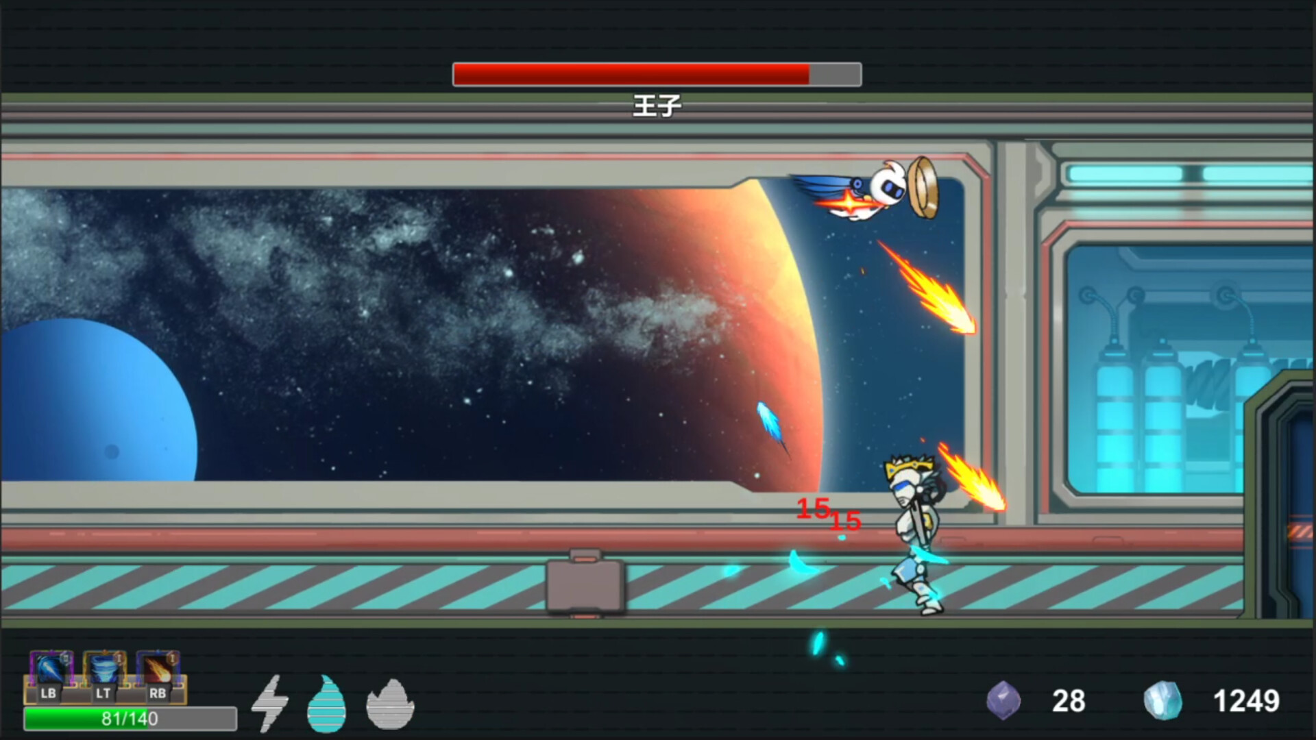回溯星空|官方中文|Space Recall - 3