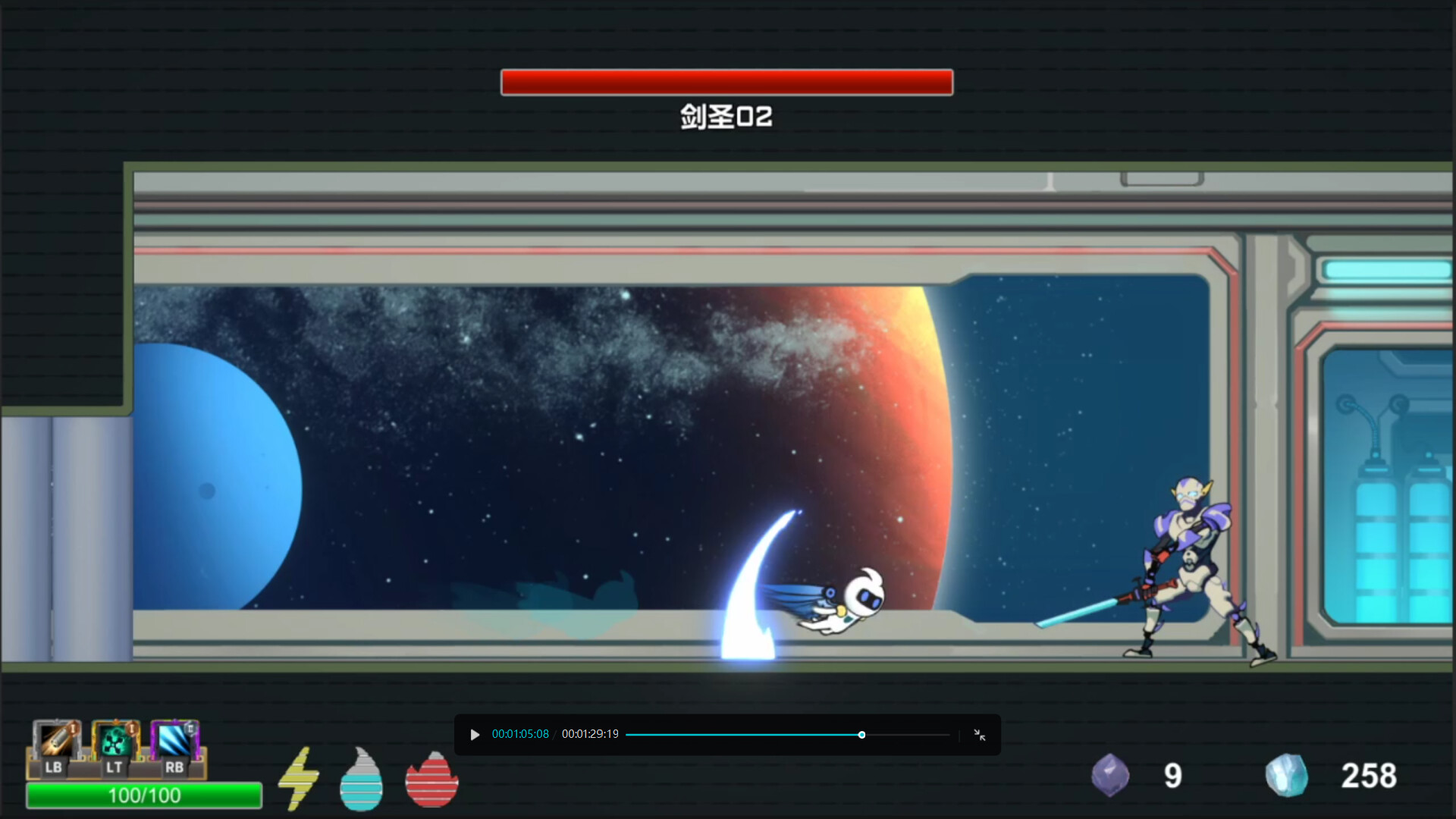 回溯星空|官方中文|Space Recall - 2
