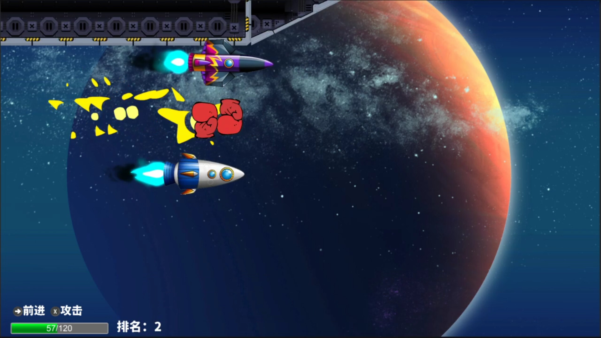 回溯星空|官方中文|Space Recall - 5