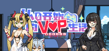RE0: VTuber Life