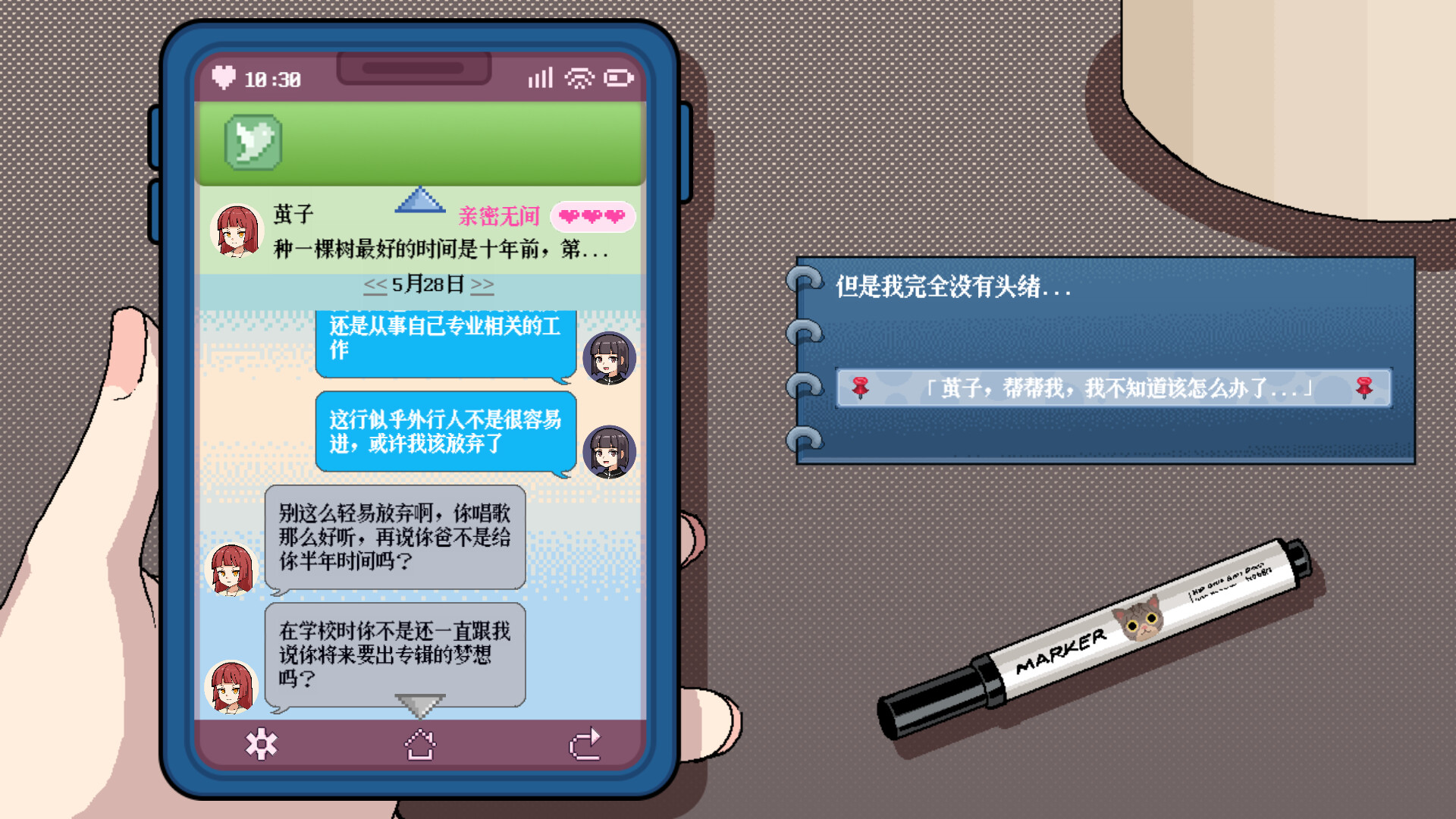 ss_53a5cecb00ddd9064f35b8e0148cbeaf2a0b9e42.1920x1080