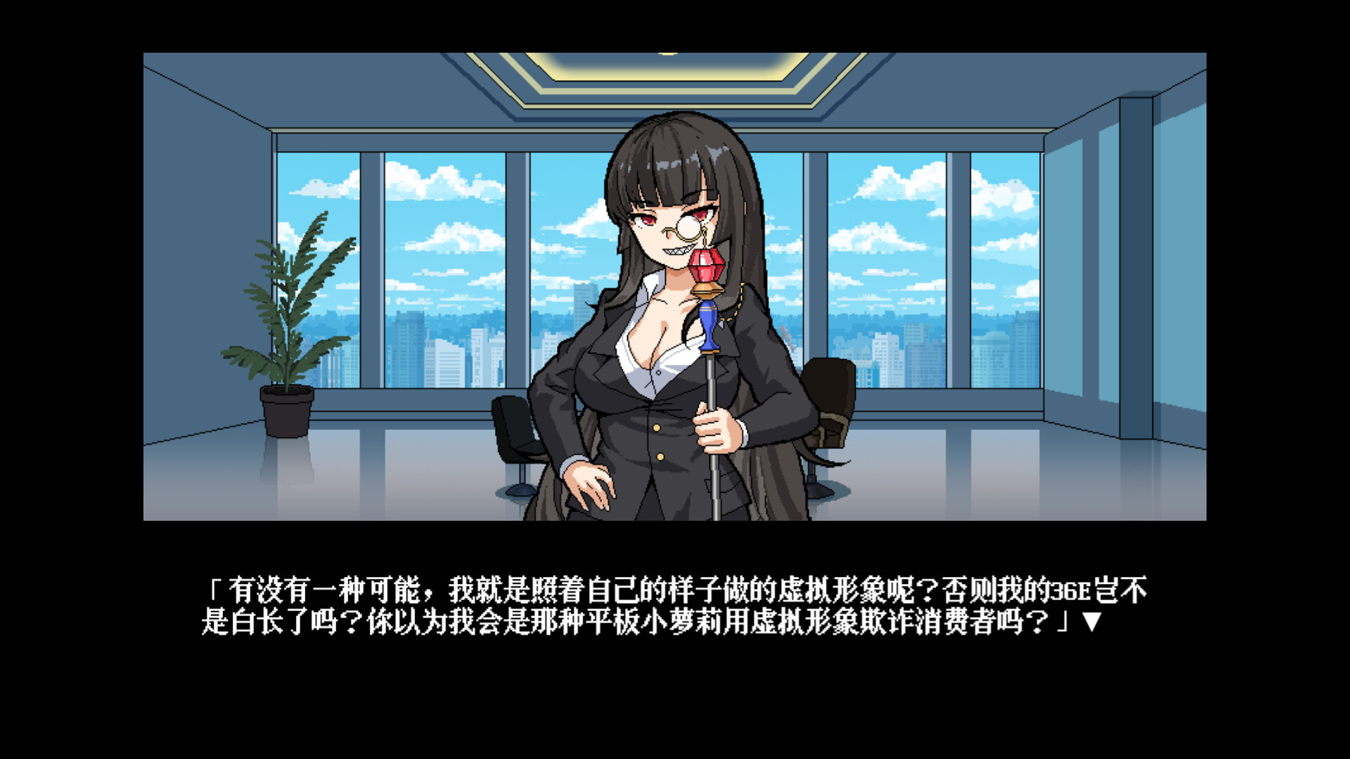 ss_a4a8a4c65b84d5388cc74487241e37e4509f1821.1920x1080