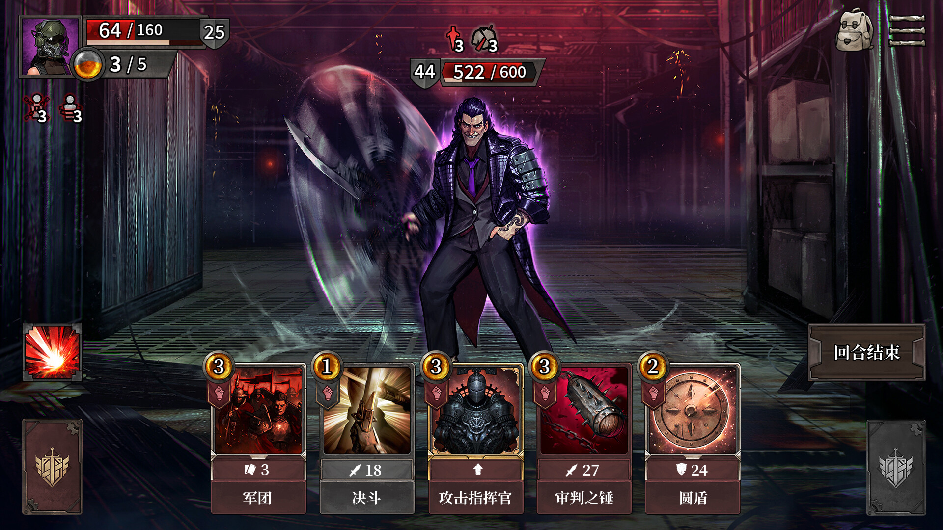 图片[3]-【PC】废土之歌 Build.24484729 含绿色深渊DLC+豪华中文版+全DLC-电玩纪元