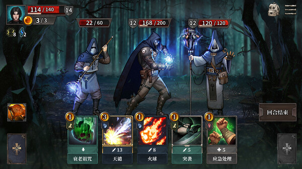废土之歌|豪华中文|Build.18995231-碎界遗族-荒野信徒+全DLC|百度网盘|解压即玩