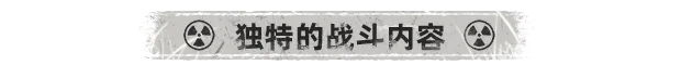极客游戏网