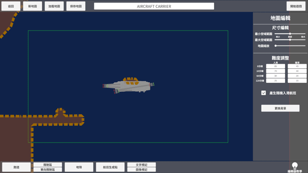 Screenshot 18