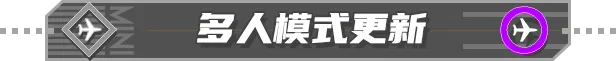 图片[9]-迷你空管 - 单机岛
