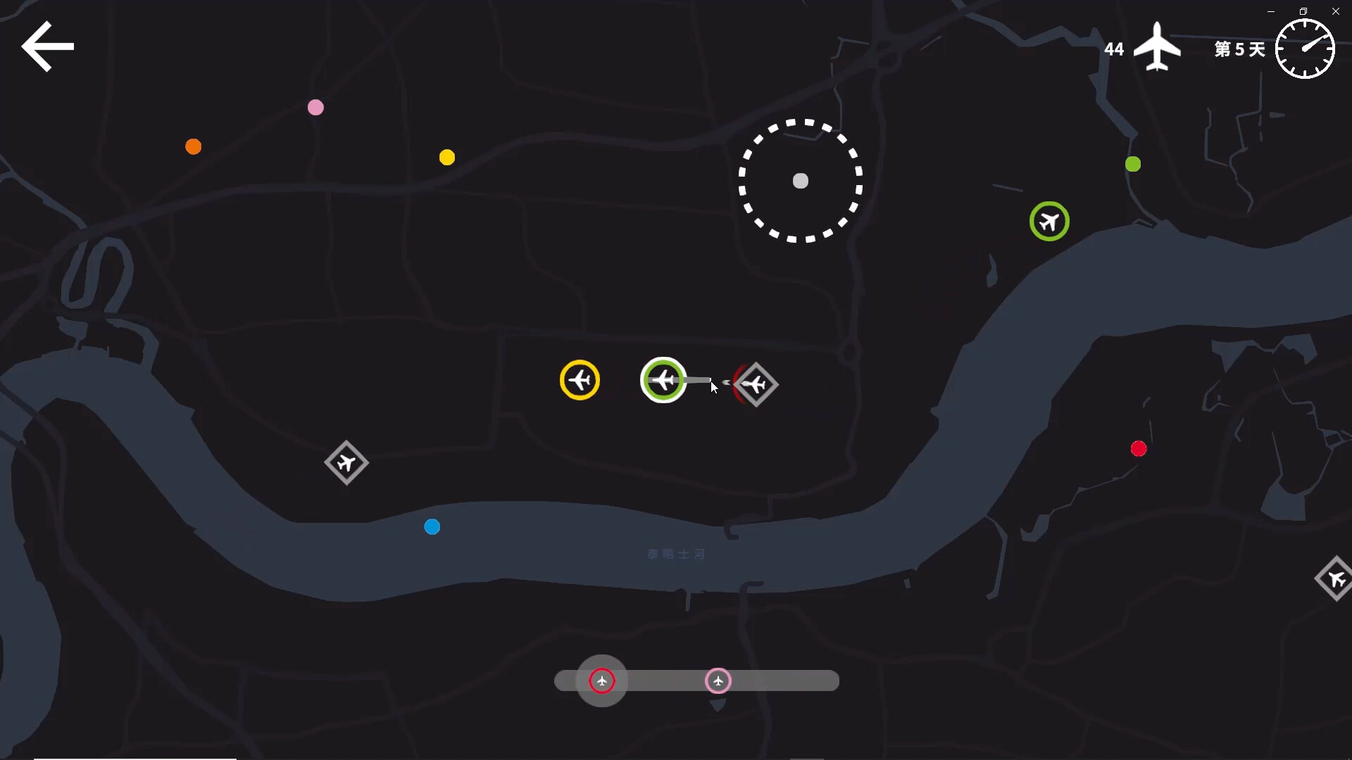 图片[9]-迷你空管|Mini Airways|0.12.7-萌芽游戏