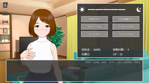 图片[5]-【PC/汉化】隔壁太太今天也独自一人（おとなりの奥様は今日も独り） [1+2合集]-Angelmoe