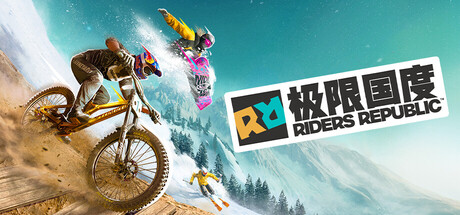 Game Main Header