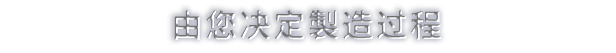 铁匠大师|官方中文|Blacksmith Master插图5