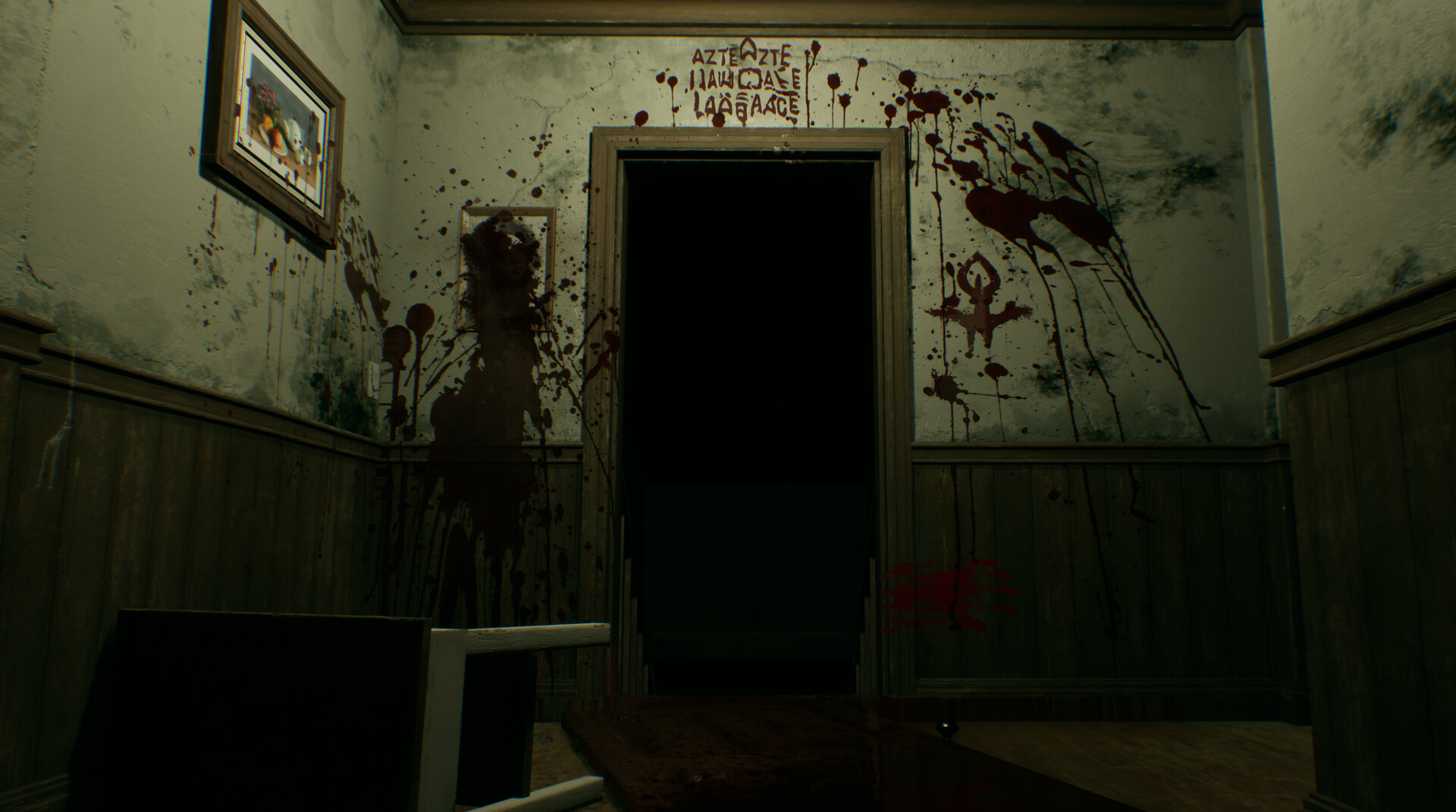 INSOMNIA/INSOMNIA 截图 3