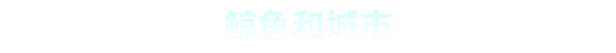 繁星之海|Beyond These Stars|Build.25972788|官方中文|容量5.5G插图2vtavta 繁星之海|Beyond These Stars|Build.25972788|官方中文|容量5.5G插图2vtavta