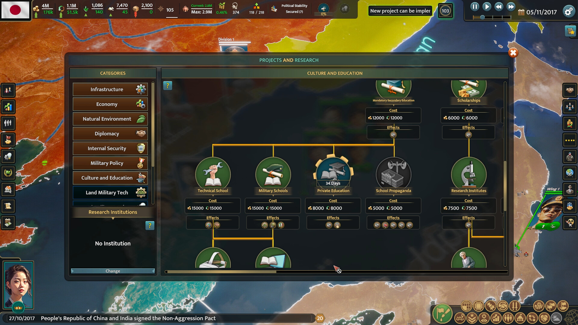 《现实政治3：地球与太阳系(Realpolitiks 3: Earth and Beyond)》|v1.25|中文|免安装硬盘版