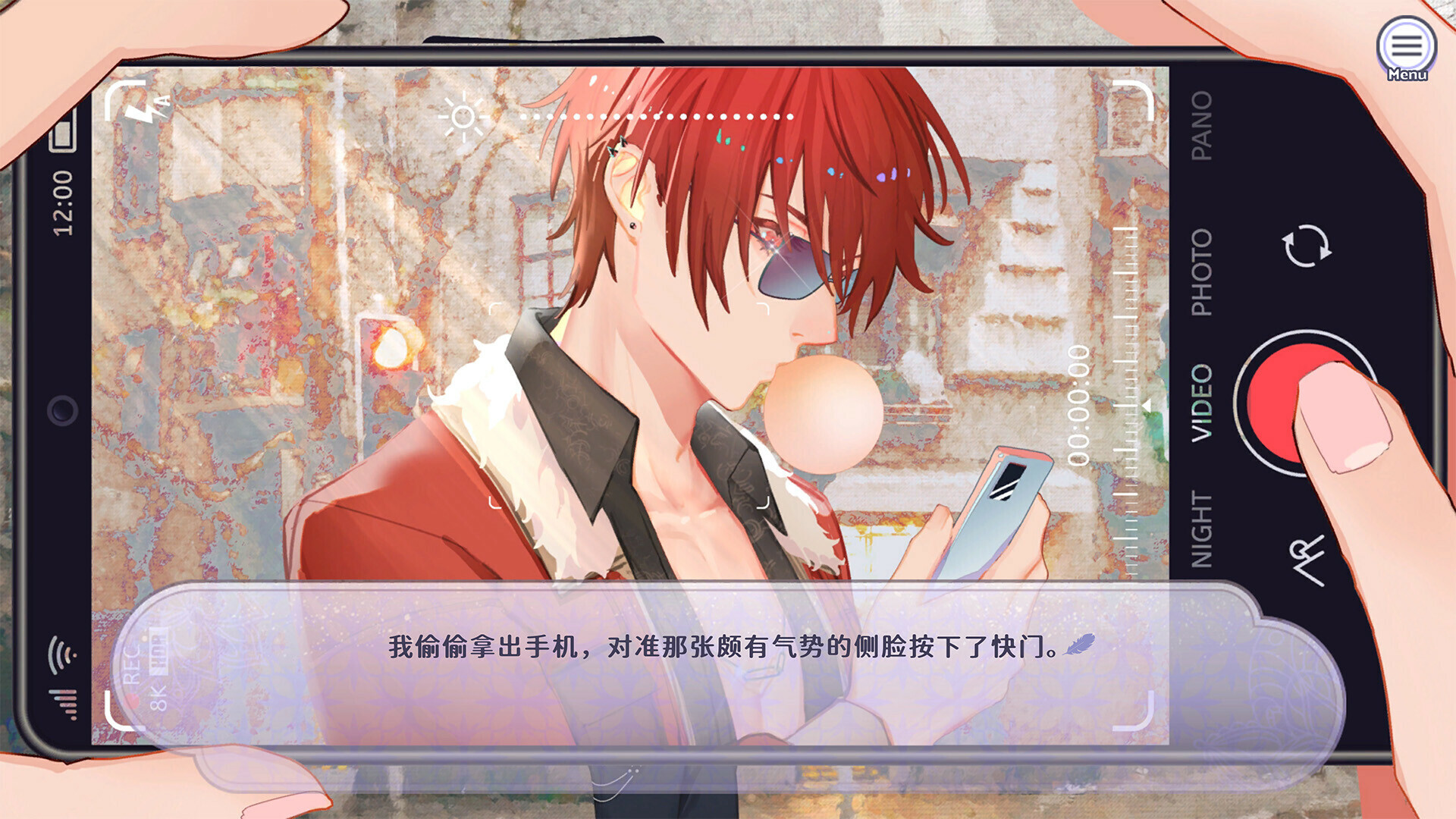 《香恋Ready》|v1.1|中文|免安装硬盘版 《香恋Ready》|v1.1|中文|免安装硬盘版