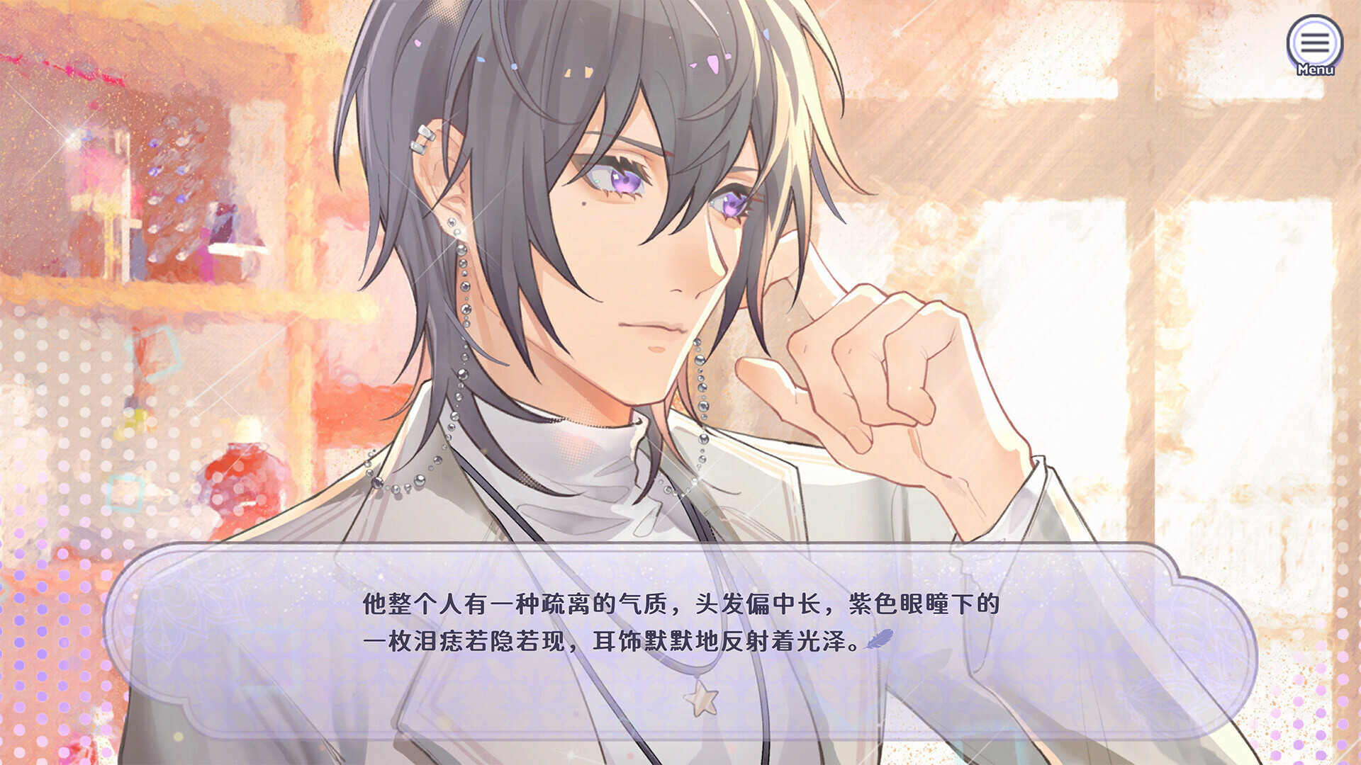 《香恋Ready》|v1.1|中文|免安装硬盘版 《香恋Ready》|v1.1|中文|免安装硬盘版