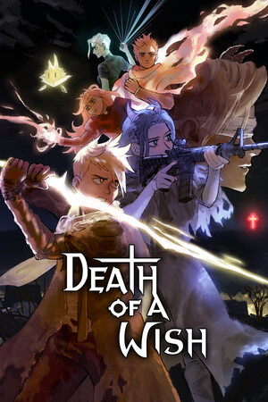 梦碎之境/Death of a Wish