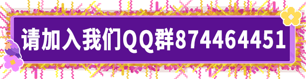 小小贴纸铺|小小贴纸铺最新版官方中文免费下载