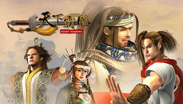 天下霸图|官方中文|Build.20386571-傲绝八荒-掌门天下|解压即撸|