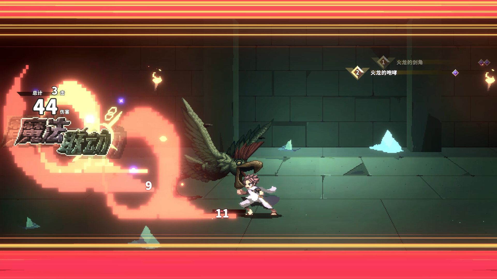 ss_1b55fcb9c7087a4ffae955a6e6a893116b9d319e.1920x1080