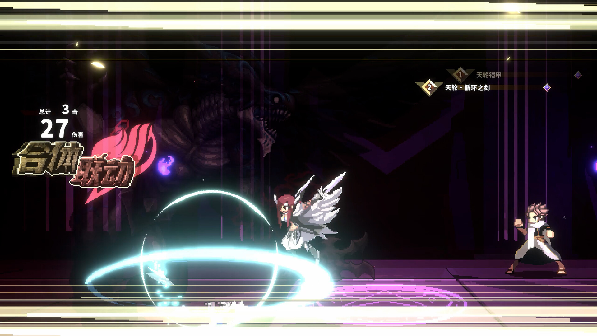 ss_361d23b96dd9b600715869cbf566dd85503e712a.1920x1080