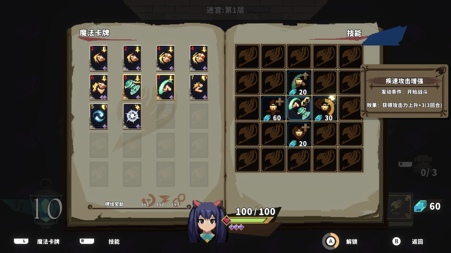 ss_38e49caacc3f75423292f049507d7152a891abd3.1920x1080