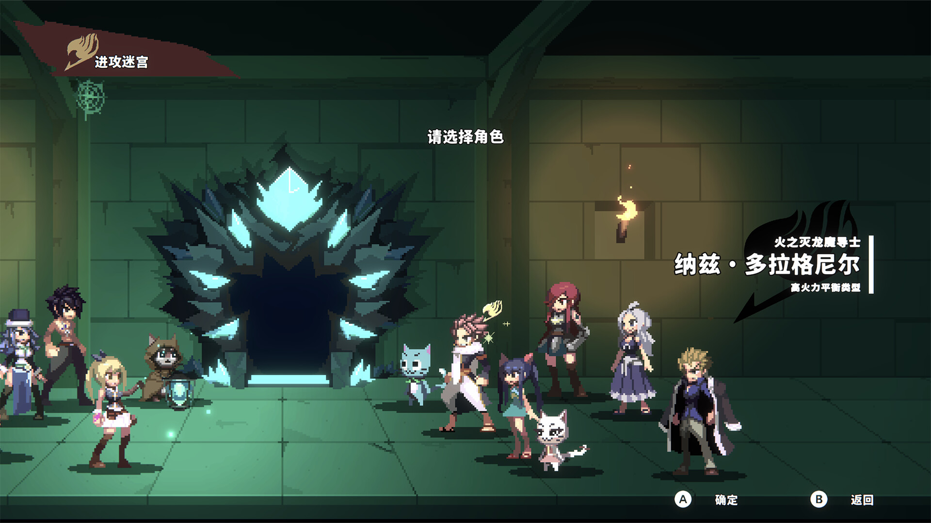 ss_6f308948825ceb22f5c4758849ab144affc48152.1920x1080