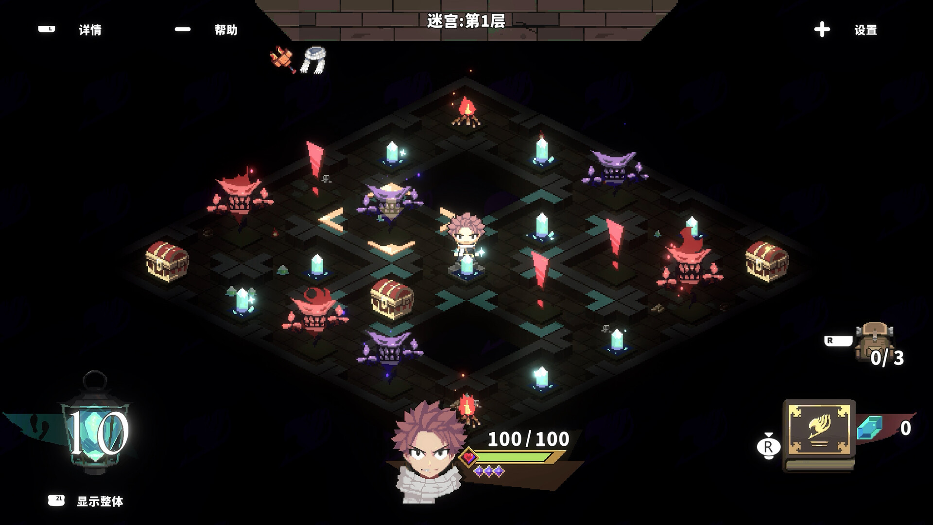 《妖精的尾巴 地下迷城(FAIRY TAIL: DUNGEONS)》|v1.2.4|中文|免安装硬盘版 《妖精的尾巴 地下迷城(FAIRY TAIL: DUNGEONS)》|v1.2.4|中文|免安装硬盘版