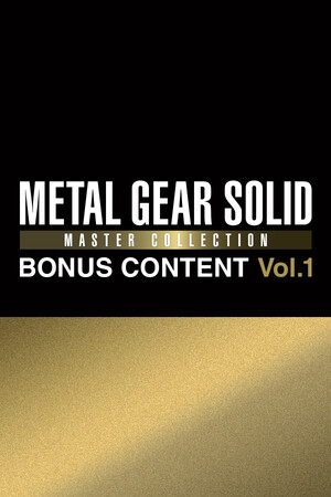 合金装备:大师合集Vol.1特典内容/METAL GEAR SOLID: MASTER COLLECTION Vol.1 BONUS CONTENT
