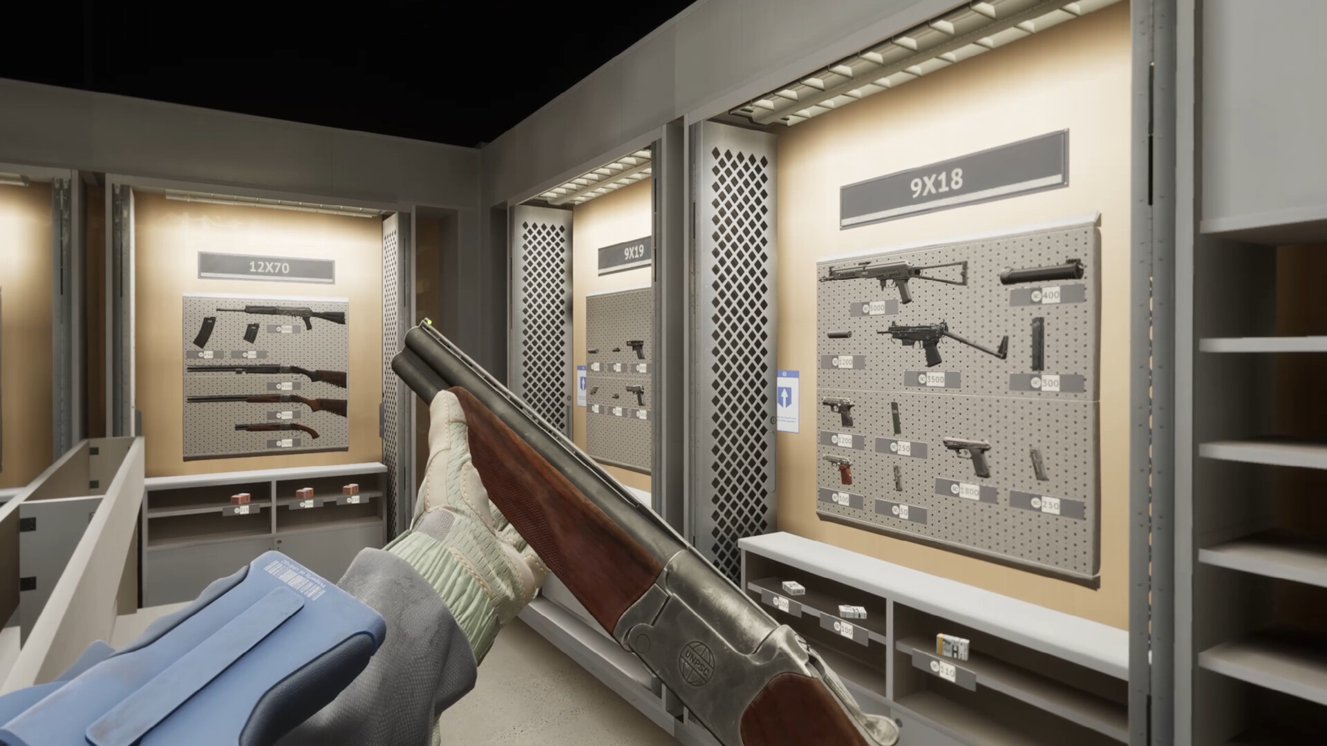 半径之内 2(Into the Radius 2)